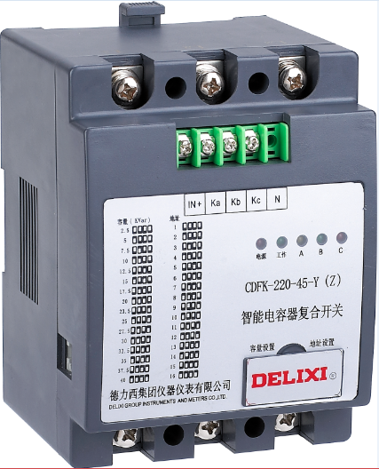 CDFK系列智能復合開關(guān)